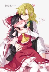 2girls :q absurdres ascot black_skirt black_vest blonde_hair blush bow braid breasts brown_hair commentary_request detached_sleeves frilled_bow frilled_hair_tubes frilled_skirt frills green_bow hair_bow hair_tubes hakurei_reimu heart highres kirisame_marisa long_hair mito_(fate) multiple_girls no_headwear open_mouth red_bow red_eyes red_skirt ribbon-trimmed_skirt ribbon-trimmed_sleeves ribbon_trim side_braid signature single_braid sitting skirt skirt_set smile thighhighs tongue tongue_out touhou translation_request twitter_username very_long_hair vest white_thighhighs yellow_ascot yuri