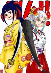 Rule 34 | 1boy, 1girl, blue hair, closed mouth, club, club (weapon), commentary request, couchpotato op, cowboy shot, earrings, eyelashes, hair ornament, hair ribbon, hakama, highres, holding, holding sword, holding weapon, horns, japanese clothes, jewelry, kanabou, kikunojo (one piece), kimono, looking at viewer, one piece, ponytail, red hakama, ribbon, rope, shimenawa, sidelocks, smile, sword, v-shaped eyebrows, weapon, white hair, white kimono, wide sleeves, yamato (one piece), yellow kimono