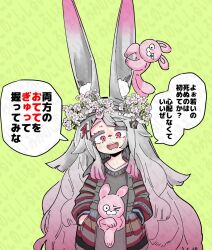 Rule 34 | 1girl, :d, animal ear fluff, animal ears, flower, flower wreath, gradient hair, green background, grey hair, grey jacket, grey shirt, grey sweater, hair ornament, hands in pockets, head wreath, highres, jacket, long hair, long sleeves, looking at viewer, miminoko (vrchat), multicolored hair, multicolored jacket, okuva, open clothes, open jacket, open mouth, pink eyes, pink flower, pink hair, rabbit, rabbit ears, rabbit girl, red eyes, red jacket, shirt, simple background, smile, solo, speech bubble, striped clothes, striped jacket, stuffed animal, stuffed rabbit, stuffed toy, sweater, teeth, very long hair, vrchat