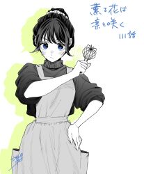 1girl absurdres apron blue_eyes blush closed_mouth commentary_request drop_shadow hair_ornament hair_scrunchie hand_on_own_hip hand_up highres holding holding_whisk kaoru_hana_wa_rin_to_saku looking_at_viewer mikami_saka partially_colored scrunchie short_hair sidelocks signature sleeves_rolled_up solo split_mouth sweater translation_request waguri_kaoruko whisk white_background