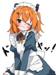Rule 34 | a.i. voice, adachi rei, alternate costume, apron, blush, closed mouth, dress, enmaided, grey dress, haru maron, highres, long sleeves, looking at viewer, maid, maid apron, maid headdress, one eye closed, orange eyes, orange hair, utau, white apron, white background