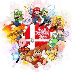 anniversary baseball_bat captain_falcon clenched_hand creatures_(company) donkey_kong egg electricity fire fox_mccloud game_freak gen_1_pokemon highres jigglypuff jumping kirby kirby_(series) link luigi mario metroid ness_(mother_2) nintendo pikachu pokemon pokemon_(creature) rariatto_(ganguri) samus_aran smile super_smash_bros. sweat the_legend_of_zelda v yoshi yoshi&#039;s_island