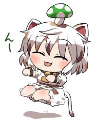 1girl :3 ^_^ animal_ears barefoot bell black_collar blush calico cat_ears cat_girl cat_tail chibi chibi_only closed_eyes closed_mouth collar commentary_request full_body goutokuji_mike highres jingle_bell multicolored_hair mushroom_on_head neck_bell paw_pose rokugou_daisuke shirt short_hair short_sleeves signature simple_background skirt skirt_set smile solo streaked_hair tail touhou white_background white_hair white_shirt white_skirt