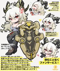 Rule 34 | 1girl, ahoge, alraune, arm strap, artist logo, black choker, black eyes, black gloves, black horns, black pants, black shoes, blonde hair, breasts, chibi, chibi only, choker, cleavage, closed eyes, closed mouth, commentary request, curled horns, dog-san, gloves, high heels, highres, horns, logo, long hair, looking at viewer, mole, mole on breast, monster girl, multicolored eyes, multiple views, necktie, necktie around wrists, open mouth, pants, plant girl, red eyes, red necktie, shirt, shoes, smile, torn clothes, torn shirt, translation request, two-tone eyes, white shirt, wuthering waves, yawning, zani (wuthering waves)