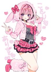 1girl :p agejo_gyaru akiyama_enma animal_ear_hood animal_ears animal_print artist_name belt black_belt black_hair black_shirt bow breasts cleavage closed_mouth cowboy_shot dot_nose fake_animal_ears gyaru hair_between_eyes hands_up heart heart_necklace highres hood jewelry large_breasts leg_warmers long_sleeves looking_at_viewer miniskirt multicolored_hair nail_polish necklace noa-senpai_wa_tomodachi. pearl_necklace pink_bow pink_hair pink_leg_warmers pink_nails pink_shoes pink_skirt plaid_bow plaid_clothes plaid_skirt purple_eyes rabbit_ears saotome_noa shirt shoes short_hair simple_background skirt smile solo standing standing_on_one_leg tiger_print tongue tongue_out two-tone_hair v white_background