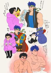 2boys abs animalization armor black_hair blue_eyes blue_hair cape crossed_arms crossover fire_emblem fire_emblem:_radiant_dawn gen_2_pokemon green_eyes headband highres holding holding_milk_carton ike_(fire_emblem) little_mac male_focus milk_carton multiple_boys multiple_views muscular muscular_male nintendo no_nipples pauldrons pectorals pichu pokemon punch-out!! sauna short_hair shoulder_armor simple_background single_pauldron super_smash_bros. sweat topless_male towel translation_request ya_tudoki15