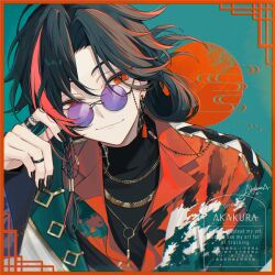 Rule 34 | 1boy, akakura, aqua background, artist name, black hair, black nails, black shirt, border, braid, chain, chain necklace, closed mouth, coat, collared shirt, commentary request, earrings, egasumi, eyelashes, eyewear strap, fingernails, glasses, gold chain, gold necklace, gold trim, hair between eyes, hand up, jewelry, kaisei (1st costume) (nijisanji), kaisei (nijisanji), lapels, looking at viewer, male focus, medium hair, mole, mole under eye, multicolored hair, multicolored shirt, multiple necklaces, multiple rings, nail polish, necklace, nijisanji, off shoulder, open clothes, open coat, parted bangs, print shirt, purple-tinted eyewear, red border, red eyes, red hair, red shirt, ring, round eyewear, shirt, side braid, signature, simple background, single braid, smile, smirk, solo, streaked hair, tassel, tinted eyewear, turtleneck, twitter username, upper body, virtual youtuber, white coat