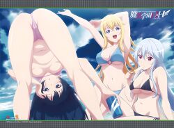 3girls :o arms_up ass bent_over bikini black_bikini black_eyes black_hair blonde_hair blue_bikini blue_eyes blue_hair breasts can chidorigafuchi_aine cleaned cloud cloudy_sky drink_can food highres himekawa_hayuru ice_cream large_breasts light_blue_hair long_hair looking_at_viewer masou_gakuen_hxh medium_breasts miyai_kana multiple_girls navel covered_erect_nipples ocean official_art pink_bikini red_eyes sky soda_can swimsuit thighs underboob yurishia_farandole