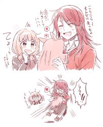 Rule 34 | 2girls, :d, ^^^, ^ ^, animal, bang dream!, black shirt, black skirt, blush, boar, borderless panels, chinese zodiac, closed eyes, comic, emphasis lines, green eyes, hands up, headbutt, heart, holding, holding animal, long hair, long sleeves, low twintails, messy hair, multiple girls, open mouth, pink hair, re ghotion, red hair, red shirt, scratches, shaded face, shirt, side slit, skirt, smile, spoken heart, translation request, twintails, udagawa tomoe, uehara himari, v-shaped eyebrows, wavy mouth, year of the pig