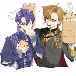 2boys 6tnut9 :d ahoge bamboo_steamer bandaged_hand bandages black_cape brown_hair buttons cape changpao character_request chinese_clothes commentary_request earrings eating eyeliner fang food fushimi_gaku fushimi_gaku_(9th_costume) gold_trim green_eyes hair_between_eyes hair_over_shoulder hands_up heart highres holding holding_food jewelry kenmochi_touya long_hair long_sleeves looking_at_another low_ponytail lower_teeth_only makeup male_focus mandarin_collar mole mole_under_eye multiple_boys napkin nijisanji notice_lines official_alternate_costume open_mouth parted_bangs ponytail purple_hair red_cape red_eyeliner short_hair simple_background skin_fang smile sparkle speech_bubble steamed_bun tangzhuang tassel tassel_earrings teeth translation_request two-sided_cape two-sided_fabric upper_body virtual_youtuber white_background yellow_eyes