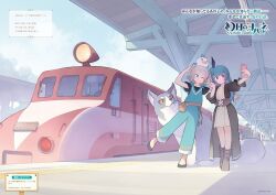 2girls akitsu_taira bird blue_eyes blue_hair boots coat dog genjitsu_no_yohane grey_hair highres japanese_text lailaps_(genjitsu_no_yohane) looking_at_phone love_live! love_live!_sunshine!! multiple_girls official_art open_clothes open_coat outdoors phone purple_eyes selfie standing train train_station tsushima_yoshiko watanabe_you yohane_(genjitsu_no_yohane) you_(genjitsu_no_yohane)