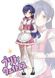 1girl absurdres apron black_footwear blush bow bowtie breasts brown_eyes ch2haya_p closed_mouth dot_nose dress eyelashes forehead frilled_apron frilled_dress frills full_body hands_on_own_stomach highres idolmaster idolmaster_(classic) idolmaster_million_live! idolmaster_million_live!_theater_days long_hair looking_at_viewer maid_headdress navel official_alternate_costume own_hands_together parted_bangs pink_bow pink_bowtie pink_dress pocket pretty_waitress_(idolmaster) puffy_short_sleeves puffy_sleeves shirt short_sleeves shy sidelocks simple_background small_breasts solo sparkle standing thighhighs translation_request underbust waist_apron waitress wavy_mouth white_background white_shirt white_thighhighs white_wrist_cuffs wrist_cuffs zettai_ryouiki zoom_layer