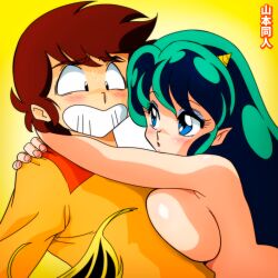 1boy 1girl blue_eyes blush breasts brown_hair demon green_hair highres horns hug large_breasts long_hair lum moroboshi_ataru oni short_hair topless_female translation_request urusei_yatsura yamamoto_doujin