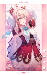 1girl absurdres aqua_bow aqua_bowtie aqua_eyes aqua_hair armpit_peek arms_up blush bow bowtie breasts closed_mouth curly_hair dress gradient_hair hat highres honkai:_star_rail honkai_(series) hyacine_(honkai:_star_rail) livestream long_hair long_sleeves looking_at_viewer medium_breasts memeiradesuyo multicolored_hair pantyhose pink_hair profile_picture red_dress red_hat skirt solo tongue tongue_out translation_request twintails two-tone_hair white_pantyhose white_skirt winged_hat