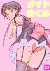 Rule 34 | 1girl, ass, bent over, capcom, detached sleeves, dress, garter straps, headband, highres, kasugano sakura, mujinadox, panties, short hair, street fighter, thighhighs, underwear