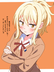 Rule 34 | 1girl, blonde hair, blush, brown cardigan, cardigan, collarbone, collared shirt, commentary, crossed arms, dress shirt, eyebrows hidden by hair, hair intakes, highres, long hair, long sidelocks, long sleeves, looking at viewer, loose neck ribbon, love live!, love live! nijigasaki high school idol club, miyashita ai, neck ribbon, nijigasaki school uniform, orange background, orange eyes, ponytail, red ribbon, ribbon, school uniform, shinonome sakura, shirt, sidelocks, solo, translation request, upper body, v-shaped eyebrows, white shirt, winter uniform