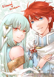 1boy 1girl aqua_hair blue_eyes character_name circlet commentary_request ebi_puri_(ebi-ebi) eliwood_(fire_emblem) fire_emblem fire_emblem:_the_blazing_blade floral_background high_collar husband_and_wife long_hair looking_at_viewer ninian_(fire_emblem) nintendo red_hair smile tassel white_trim