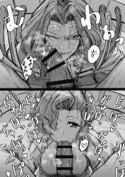 Rule 34 | 2girls, anegawa eiji, angry, code geass, cornelia li britannia, cum, cum on body, euphemia li britannia, facial, fellatio, hair intakes, hair over one eye, highres, long hair, monochrome, multiple girls, one eye closed, oral, penis on face, pov, pov crotch, spread legs, stray pubic hair