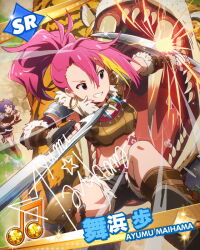 2girls animal annindoufu_(oicon) armor bad_tag blush boots character_name character_request earrings fangs gloves idolmaster idolmaster_cinderella_girls idolmaster_million_live! jewelry long_hair maihama_ayumu monster multiple_girls musical_note pink_eyes pink_hair ponytail shorts smile sword tiger warrior weapon