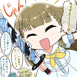 Rule 34 | 3girls, :d, ^ ^, bamboo, blue dress, braid, breast pocket, brown hair, center-flap bangs, chesto (phrase), closed eyes, cosplay, dress, facing viewer, hair ornament, hasu no sora school uniform, hinoshita kaho, holding, holding sword, holding weapon, jitome, kachimachi kosuzu, kamado nezuko, kamado nezuko (cosplay), kamado tanjirou, katana, kimetsu no yaiba, link! like! love live!, long hair, looking at another, love live!, momose ginko, multiple girls, navyblue konjac, neckerchief, open mouth, pocket, puffy short sleeves, puffy sleeves, rabbit hair ornament, sailor collar, school uniform, short sleeves, side braids, simple background, smile, solo focus, speech bubble, summer uniform, sword, translation request, two side up, virtual youtuber, weapon, white background, white sailor collar, yellow neckerchief