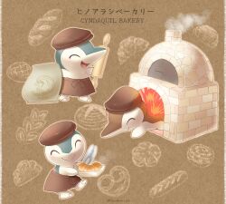 alternate_color apron bread brick_oven chimney closed_eyes closed_mouth cyndaquil fire flour food food_art gen_1_pokemon gen_2_pokemon hat highres holding holding_tongs holding_tray lying nintendo on_stomach open_mouth oven pidgeot pokemon rolling_pin sack sasabunecafe smile smoke standing tongs tray twitter_username