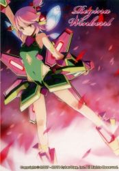 1girl bodysuit character_name cosmic_break female_focus official_art pink_eyes pink_hair regina_winberrl smile solo wakaba_sprout winberrl