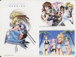 Rule 34 | absurdres, bikini, blonde hair, blue eyes, blue hair, breasts, burn-up, burn-up w, glasses, green eyes, highres, jinguu maya, kawazaki maki, kinezono rio, large breasts, lilica evett, nanvel candlestick, non-web source, official art, pencil skirt, pink hair, police, police uniform, policewoman, ponytail, purple eyes, skirt, swimsuit, yamashita toshinari