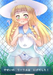 1girl ? @_@ absurdres blonde_hair blush braid chain-link_fence clothes_lift cloud collarbone collared_dress commentary_request cowboy_shot day dress dress_lift embarrassed eyelashes fence grass green_eyes hat highres lifting_own_clothes lillie_(pokemon) long_hair looking_down nintendo outdoors panties pee peeing peeing_self pokemon pokemon_sm sky sleeveless sleeveless_dress solo sun_hat tagme translation_request twin_braids umatoriinnnu underwear wet wet_clothes wet_panties white_dress white_hat white_panties