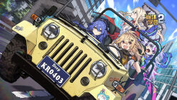 4girls @_@ arkria_hroptr benghuai_xueyuan beret blonde_hair blue_hair car city copyright_name driving hair_between_eyes hat heterochromia high_ponytail highres holding holding_umbrella honkai_(series) jacket karin_mered laniaitte_gordius_de_eumenes license_plate logo long_hair military_jeep motor_vehicle multiple_girls official_art parasol ponytail purple_eyes red_eyes red_shirt second-party_source shirt tiara_starlumos umbrella yellow_car yellow_eyes
