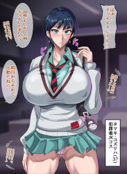 1girl breasts gundam gundam_gquuuuuux huge_breasts puripuri_jet short_hair tamaki_yuzuriha translation_request