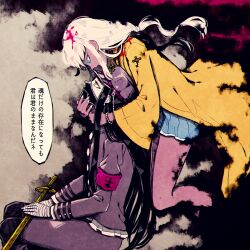 1boy 1girl armband black_hair blood blood_in_hair blue_skirt bracelet coat danganronpa_(series) danganronpa_v3:_killing_harmony grey_jacket grey_pants jacket jewelry long_hair long_sleeves mask military_uniform mouth_mask pants red_armband shinguji_korekiyo sitting skirt speech_bubble sword translation_request very_long_hair weapon yellow_coat yonaga_angie yyy246