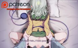 1futa 1girl after_vaginal aftersex animated anus arm_grab arm_held_back ass ass_focus audible_speech backview bent_over blinking bouncing_ass clothed_sex clothing_aside cum cum_in_pussy cum_overflow cumdrip doggystyle ejaculation english_text erection female_orgasm female_pov frilled_shirt_collar frilled_sleeves frills from_behind futa_with_female futanari futanari_pov green_hair green_skirt henkawa highres internal_cumshot japanese_audio komeiji_koishi komeiji_satori live2d long_sleeves lower_body moaning orgasm penis pov pov_crotch pussy rough_sex sex sex_from_behind shirt siblings sisters skirt sound spread_ass spread_legs spread_pussy subterranean_animism subtitled sweat tagme tentacles thick_thighs thighs third_eye torso_grab touhou vaginal video wide_sleeves yellow_shirt