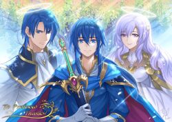 1girl 2boys blue_eyes blue_hair closed_mouth commentary commissioner_name deirdre_(fire_emblem) dress english_commentary english_text father_and_son fire_emblem fire_emblem:_genealogy_of_the_holy_war halo highres holding holding_sword holding_weapon husband_and_wife kyo=hibiki long_hair mother_and_son multiple_boys nintendo purple_eyes purple_hair second-party_source seliph_(fire_emblem) short_hair sidelocks sigurd_(fire_emblem) smile sword thank_you weapon white_dress