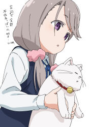 1girl animal animal_collar bell blue_ribbon blue_vest cardigan_vest cat collar from_side grey_hair hair_ornament hair_scrunchie highres holding holding_animal holding_cat jingle_bell light_blush long_hair long_sleeves low_twintails mono_(afro) neck_bell neck_ribbon pink_scrunchie purple_eyes ribbon school_uniform scrunchie shikishima_sakurako shirt simple_background soregashi_(onamominosyushi) swept_bangs taishou_(mono) translated twintails upper_body vest white_background white_cat white_shirt
