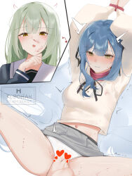 Rule 34 | 2girls, bang dream!, bang dream! it&#039;s mygo!!!!!, bdsm, bite mark, bite mark on thigh, black ribbon, black shirt, blood, blue hair, blush, bondage, bound, bound wrists, collar, femdom, foot on pussy, green hair, grey skirt, heart, highres, kebohan, long hair, long sleeves, multiple girls, neck ribbon, nosebleed, open mouth, panties, parted lips, ribbon, sailor collar, school uniform, shirt, skirt, slave, stepped on, tears, togawa sakiko, tsukinomori school uniform, underwear, wakaba mutsumi, white panties, white sailor collar, yellow eyes, yellow shirt, yuri
