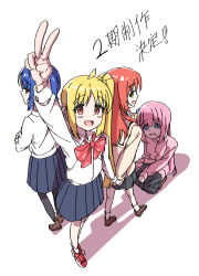 4girls ahoge announcement_celebration arm_up back-to-back black_pantyhose black_skirt blonde_hair blue_eyes blue_hair blue_skirt bocchi_the_rock! bow bowtie brown_shoes collared_shirt cube_hair_ornament dress_shirt friends from_above full_body furrowed_brow gotoh_hitori green_eyes group_picture hair_ornament holding_hands ijichi_nijika jacket kessoku_band kita_ikuyo kneeling light_blush loafers long_hair long_sleeves looking_at_viewer miniskirt mole mole_under_eye multiple_girls one_side_up open_mouth orange_eyes outstretched_arm pantyhose pink_hair pink_jacket pleated_skirt polka_dot polka_dot_bow profile red_bow red_bowtie red_hair red_shoes sanbi1313 school_uniform shade shadow shimokitazawa_high_school_uniform shirt shoes short_hair shuka_high_school_uniform side_ponytail simple_background skirt sneakers socks standing sweater tareme track_jacket translation_request v white_background white_shirt white_socks wing_collar winter_uniform yamada_ryo