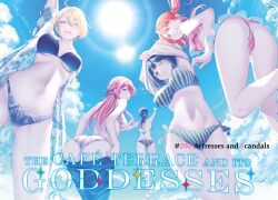 5girls arms_up ass bikini blue_bikini blue_eyes blue_hair blue_ribbon braid breasts chapter_number closed_mouth clothes_pull copyright_name denim fisheye frilled_bikini frills from_below full_body gluteal_fold green_eyes grin hair_between_eyes hair_ribbon half_up_braid hououji_akane jeans large_breasts legs_apart lens_flare long_hair looking_at_viewer looking_back looking_down makuzawa_ouka medium_breasts megami_no_cafe_terrace multiple_girls navel one_eye_closed ono_shiragiku orange_hair outdoors palm_tree_print pants pants_pull parted_lips pink_bikini pink_hair print_bikini print_shirt purple_eyes ribbon second-party_source seo_kouji shirt short_hair sky smile stomach striped_bikini striped_clothes sun swimsuit thighs tsukishima_riho tsuruga_ami twintails vertical-striped_bikini vertical-striped_clothes white_bikini white_shirt