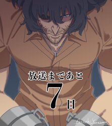 Rule 34 | 1boy, black hair, blue eyes, chain, closed mouth, highres, jumpsuit, korean commentary, muscular, muscular male, official art, orange jumpsuit, pocket, prison clothes, solo, solo leveling, sung il-hwan, zipper