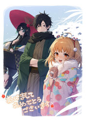 2girls black_eyes black_hair black_kimono black_scarf blonde_hair blue_eyes blush brown_eyes carmilla_(yami_healer) closed_mouth elf flower furisode geta hair_ornament hakama happy_new_year holding holding_umbrella isshun_de_chiryou_shiteita_noni_yakutatazu_to_tsuihou_sareta_tensai_chiyushi_yami_healer_toshite_tanoshiku_ikiru japanese_clothes kimono lily_(yami_healer) long_hair long_pointy_ears long_sleeves looking_at_viewer multiple_girls new_year obi official_art open_mouth pointy_ears print_kimono red_umbrella sash scarf short_hair standing umbrella wonoco0916 zenos_(yami_healer)