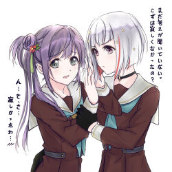2girls aegis_zan aqua_neckerchief averting_eyes black_choker black_gloves bob_cut brown_dress choker closed_mouth commentary_request dress flower gloves grabbing_another&#039;s_arm green_eyes hair_bun hair_flower hair_intakes hair_ornament half_gloves hand_on_another&#039;s_hip hasu_no_sora_school_uniform highres inverted_bob link!_like!_love_live! long_hair long_sleeves looking_at_another love_live! multicolored_hair multiple_girls neckerchief o-ring o-ring_choker open_mouth otomune_kozue pleated_dress purple_hair red_eyes red_flower red_hair sailor_collar school_uniform short_hair side_ponytail sidelocks simple_background single_side_bun star_(symbol) star_hair_ornament streaked_hair tassel tassel_hair_ornament translation_request v-shaped_eyebrows virtual_youtuber white_background white_sailor_collar winter_uniform yugiri_tsuzuri