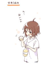 1girl :q ahoge blue_eyes blush_stickers bottle brown_hair closed_mouth commentary_request cropped_legs cup highres holding holding_bottle holding_cup minamino_tsubasa namori shirt short_hair short_sleeves simple_background solo tongue tongue_out translation_request white_background white_shirt yuruyuri