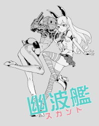 10s 2girls bare_shoulders character_request crop_top elbow_gloves gloves hairband highleg highleg_panties innertube kantai_collection long_hair makacoon miniskirt multiple_girls panties rensouhou-chan school_uniform serafuku shimakaze_(kancolle) skirt smile striped_clothes striped_legwear striped_thighhighs swim_ring text_focus thighhighs underwear