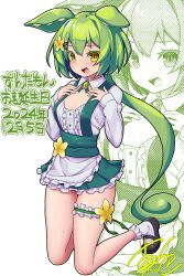 1girl apron blush bobby_socks breasts frilled_thigh_strap full_body green_hair highres kashiki_main kneeling long_hair looking_at_viewer low_ponytail mary_janes miniskirt open_mouth panties panty_peek pea_pod pink_panties ponytail shoes skirt small_breasts smile socks solo thigh_strap underwear very_long_hair voicevox waitress_zundamon yellow_eyes zoom_layer zundamon