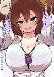 Rule 34 | 1girl, akizuki shigure, blush, breasts, brown hair, cleavage, commentary request, ema, fang, fox mask, green eyes, highres, horse girl, inari one (umamusume), large breasts, looking at viewer, mask, mask on head, open mouth, purple background, ribbon-trimmed sleeves, ribbon trim, shirt, skin fang, smile, solo, translation request, umamusume, upper body, white shirt