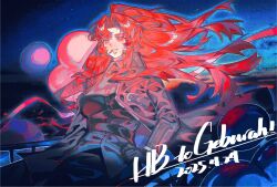 1girl black_coat black_gloves black_shirt blue_background bngb_love breasts character_name cigarette coat gebura_(project_moon) gloves happy_birthday highres library_of_ruina long_hair long_sleeves looking_at_viewer night night_sky outdoors parted_bangs ponytail project_moon red_hair scar scar_across_eye scar_on_face shirt sidelocks sky solo standing upper_body very_long_hair yellow_eyes