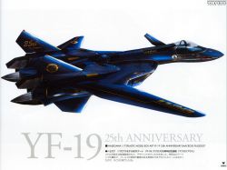 1990s_(style) absurdres aircraft airplane box_art canards english_text helmet highres japanese_text jet macross macross_plus mecha no_humans non-web_source official_art pilot_suit retro_artstyle robot scan science_fiction spacesuit tenjin_hidetaka text_focus translation_request u.n._spacy vehicle_focus yf-19