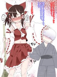 1boy 1girl age_difference blush breasts brown_hair closed_eyes embarrassed groping hakurei_reimu japanese_text long_hair looking_at_viewer masturbation medium_breasts molestation open_mouth pussy shota size_difference smile sweat tamuhi touhou trembling