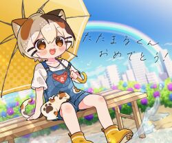 1boy :3 :d animal animal_ear_fluff animal_ears bench blonde_hair blue_overalls blush boots brown_eyes brown_hair cat cat_boy cat_ears cat_tail commentary_request day fangs foot_out_of_frame hair_ornament hairclip highres holding holding_umbrella indie_virtual_youtuber male_focus multicolored_hair notamaru_2 on_bench open_mouth orange_hair outdoors overalls parallel_hairclips paw-shaped_pupils puddle rainbow rubber_boots short_hair shota sitting smile solo symbol-shaped_pupils tail tatamaru_(vtuber) translated umbrella virtual_youtuber yellow_umbrella