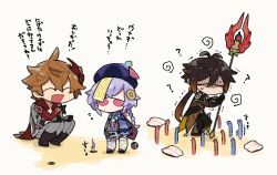 1girl 2boys ? bead_necklace beads black_hair brown_hair chibi coat commentary_request dress earrings eel flying_sweatdrops genshin_impact hair_between_eyes hat highres holding holding_polearm holding_weapon jacket jewelry long_hair mask mask_on_head multicolored_hair multiple_boys necklace ofuda polearm ponytail purple_hair qingdai_guanmao qiqi_(genshin_impact) sand shaded_face shigetake_(buroira) simple_background single_earring squiggle staff_of_homa_(genshin_impact) standing sweat tartaglia_(genshin_impact) translation_request weapon zhongli_(genshin_impact)