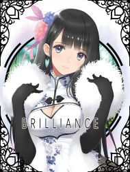 Rule 34 | 1girl, artist name, black hair, blue eyes, blush, breasts, cleavage, closed mouth, commentary request, earrings, elbow gloves, feather boa, floral print, gloves, hair ornament, head tilt, highres, jewelry, lips, long hair, looking at viewer, medium breasts, original, ping-yi (tony taka), shiny skin, simple background, smile, solo, tony taka, turtleneck, upper body